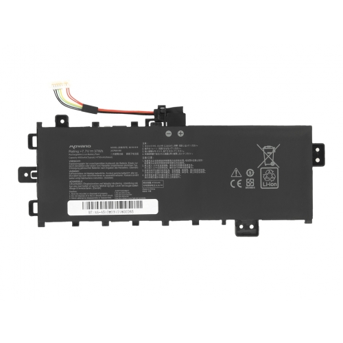 Bateria do Asus Vivobook D712D