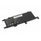 Bateria do Asus Vivobook X542UN-DM025