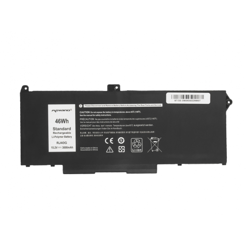 Bateria do laptopa Dell 0M033W