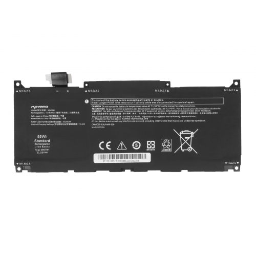 Bateria do laptopa Dell 0J7H5M