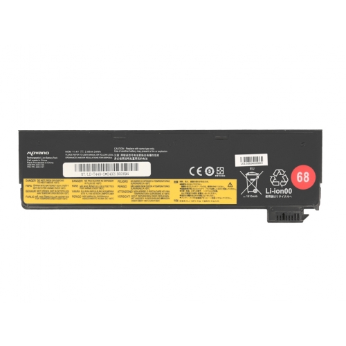 Bateria do Lenovo 45N1736