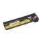 Bateria do Lenovo 45N1736