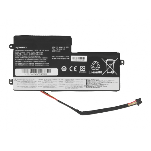 Bateria do laptopa Lenovo Thinkpad X260