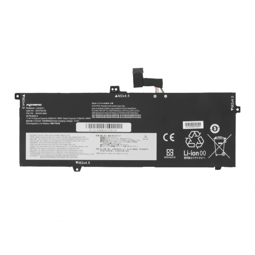 Bateria do laptopa Lenovo Thinkpad X13 Gen 1