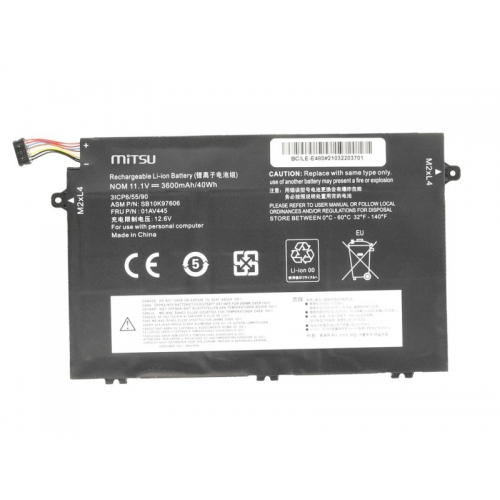Bateria do laptopa Lenovo L17C3P51