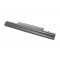 Bateria do laptopa Toshiba Dynabook R751